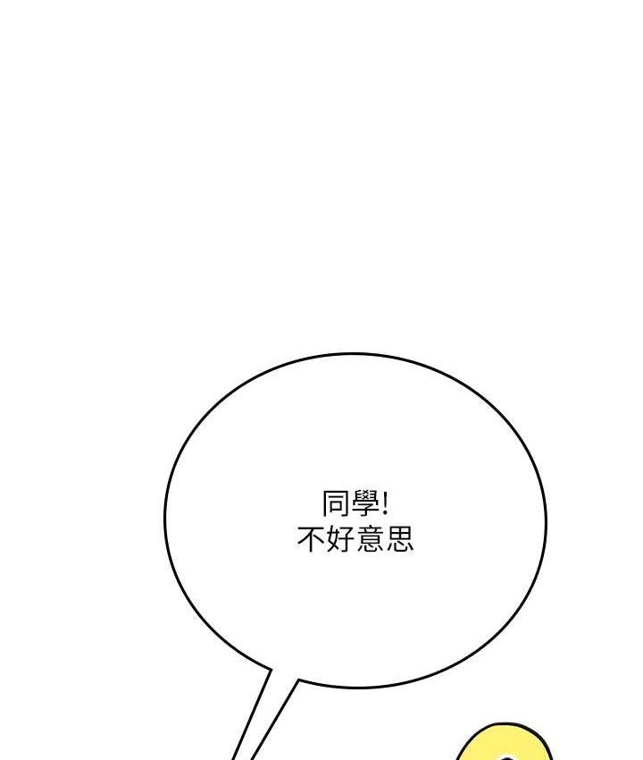 第63张