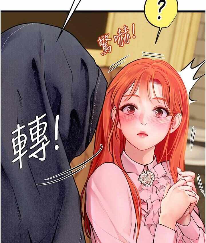 第65张