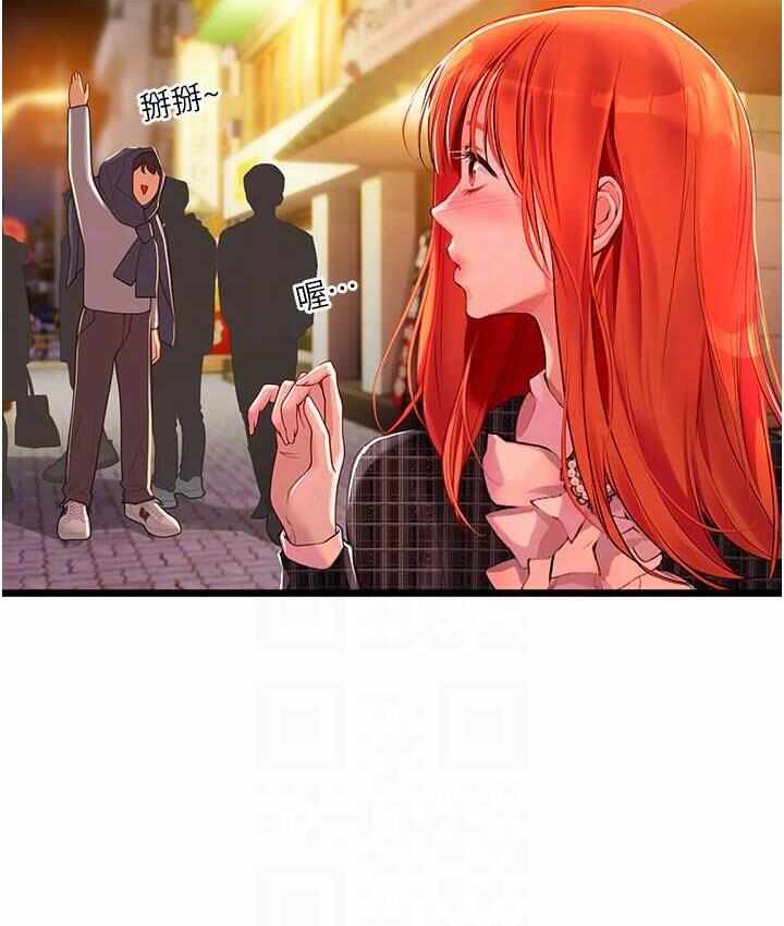 第81张