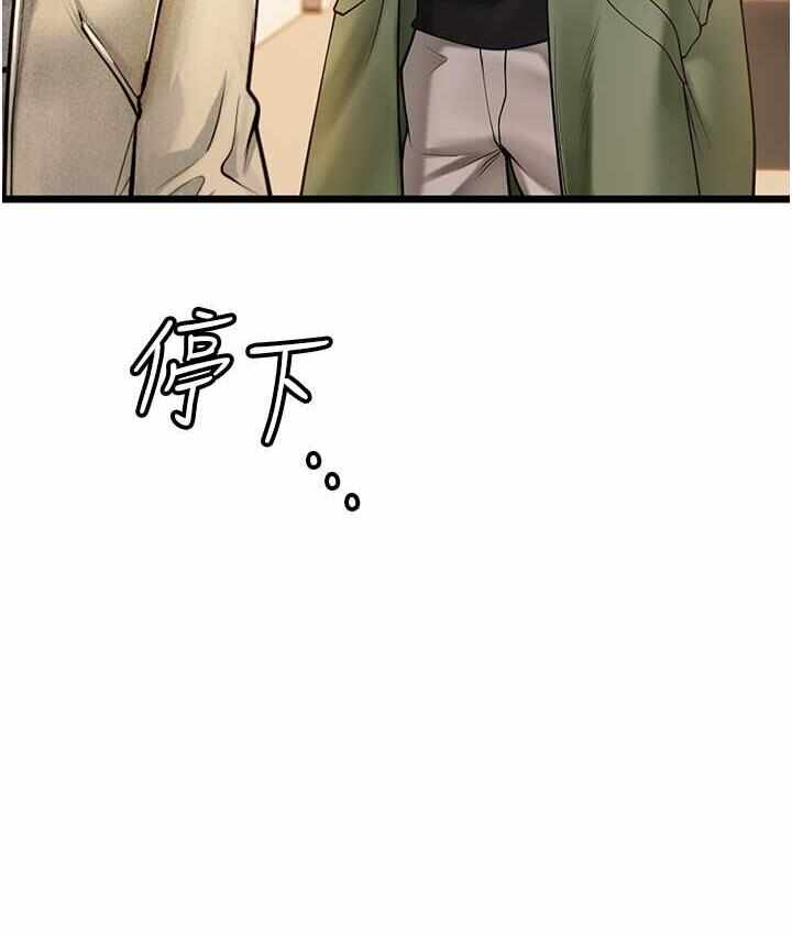 第90张