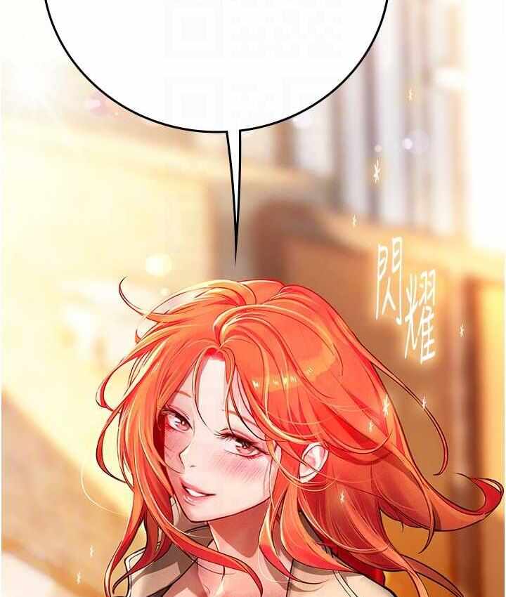 第107张