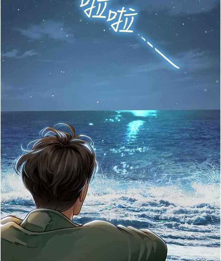 第115张