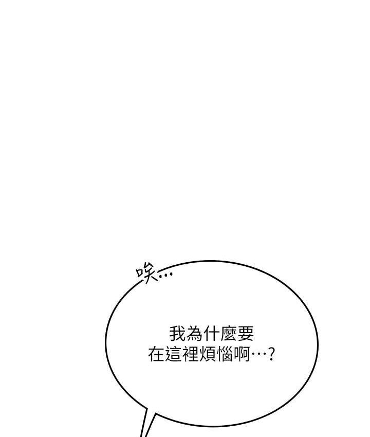 第117张