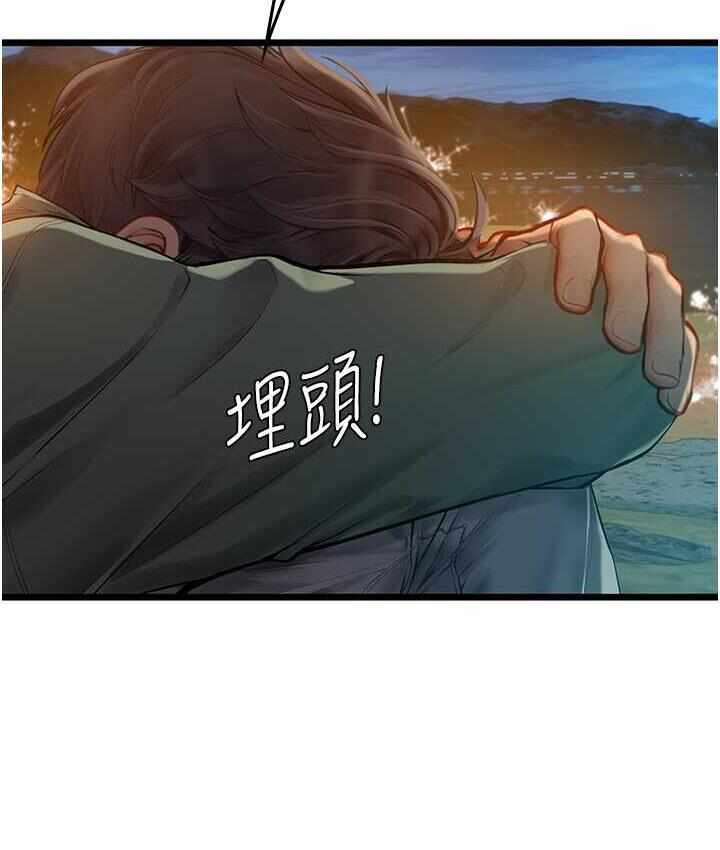 第118张