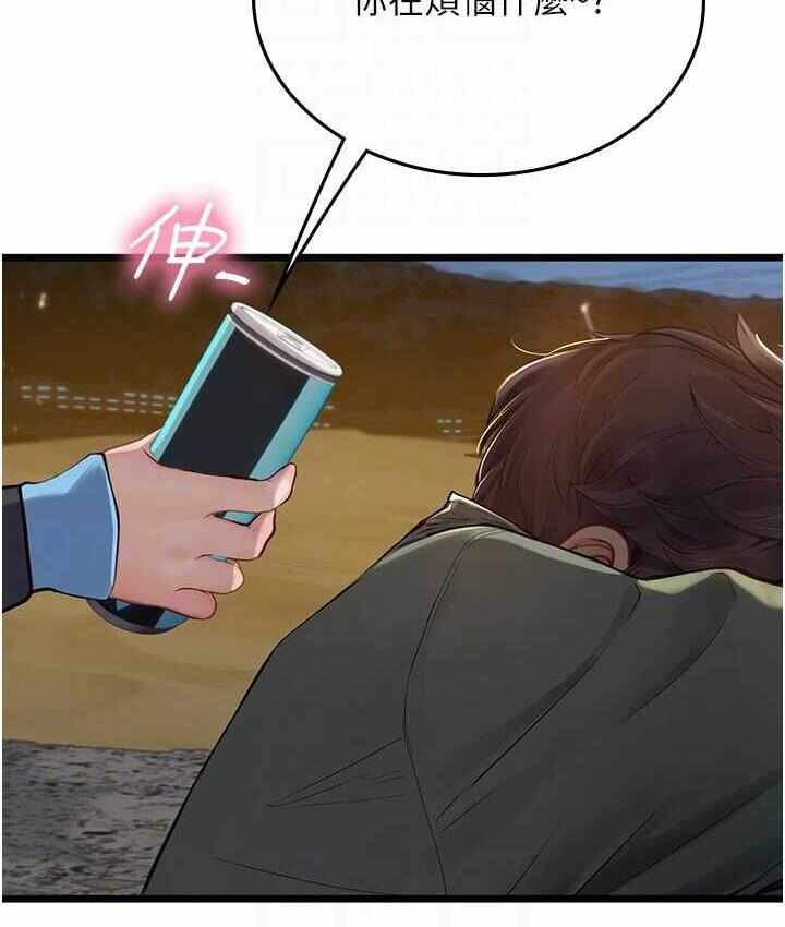 第120张