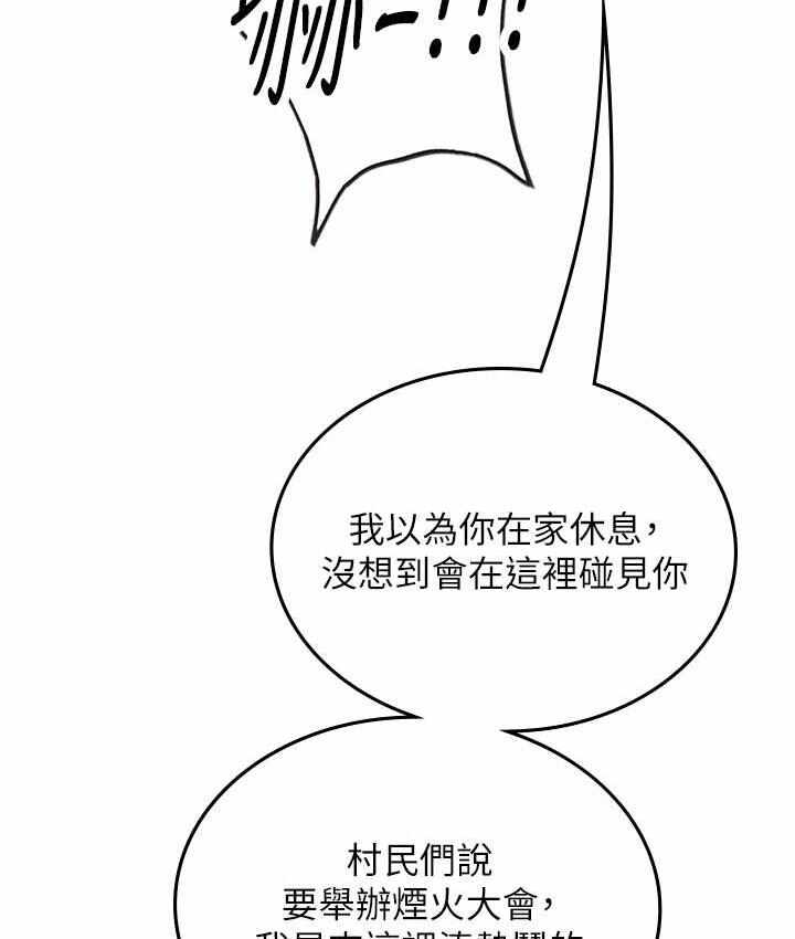 第123张