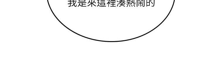 第124张
