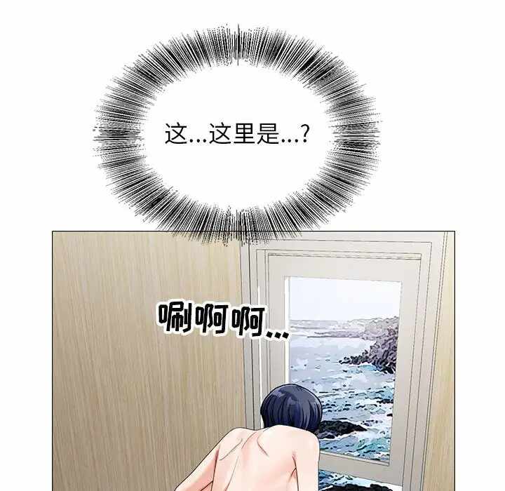 第105张