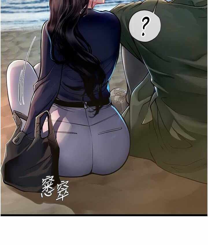 第8张
