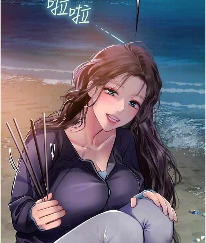 第16张