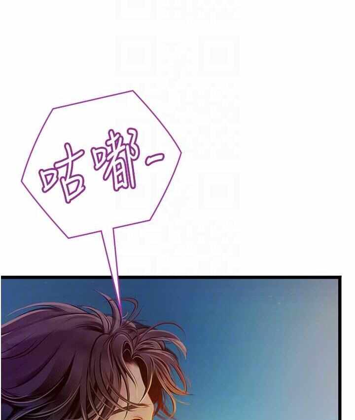 第48张