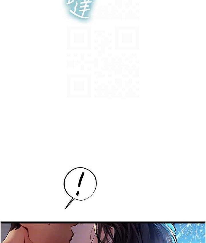 第66张