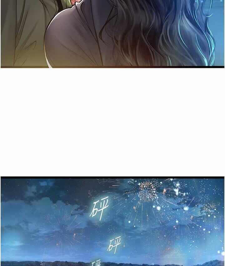 第69张