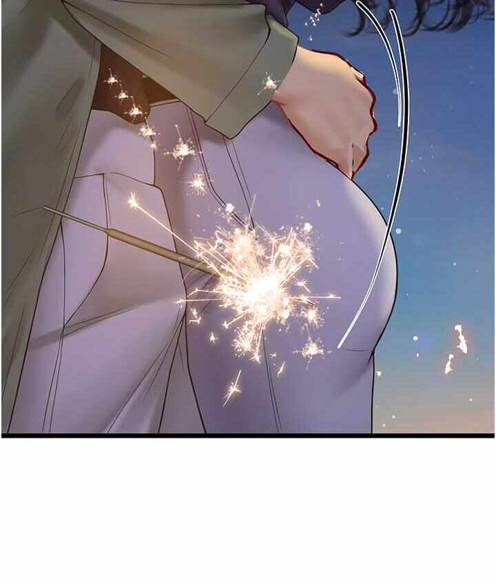 第76张
