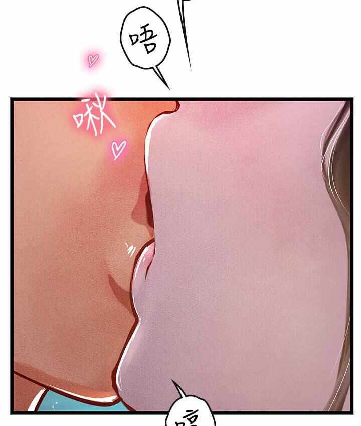第84张