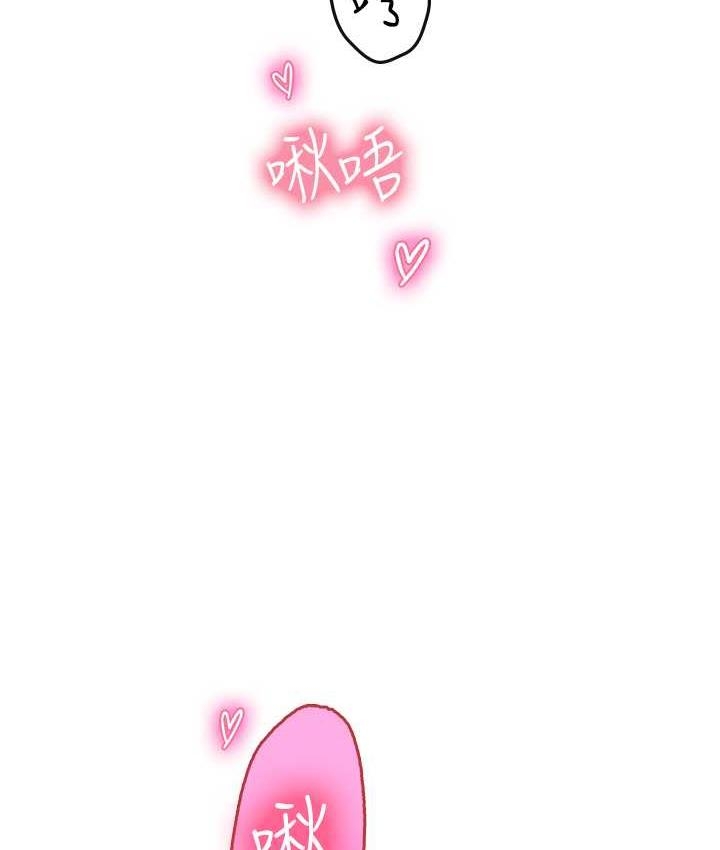 第85张