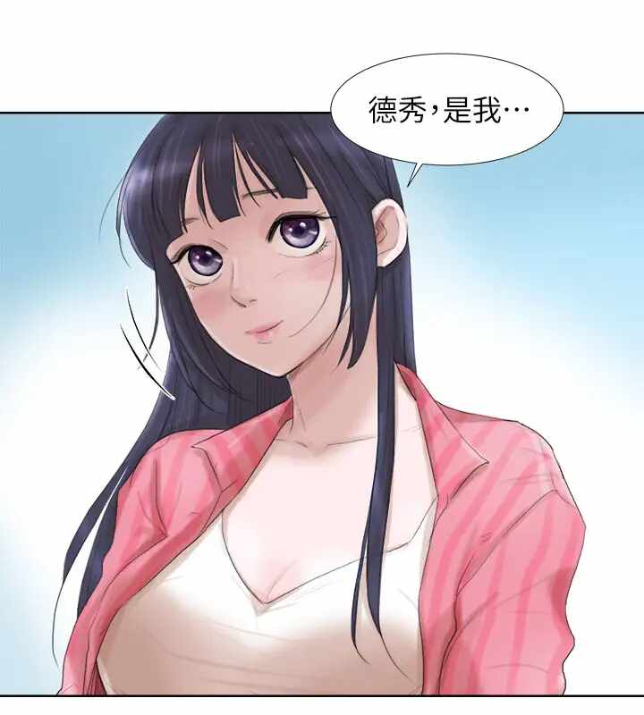 第8张