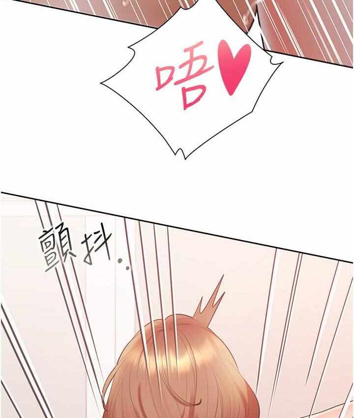 第51张