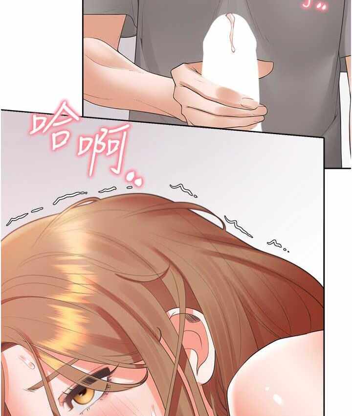 第64张