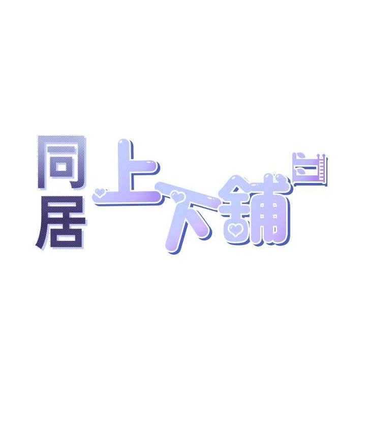 第79张