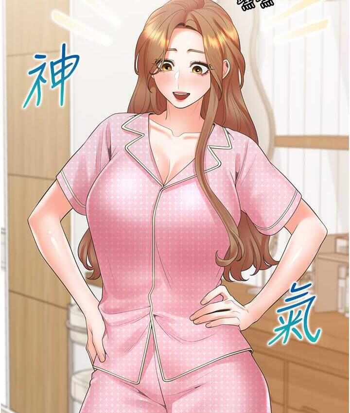 第93张