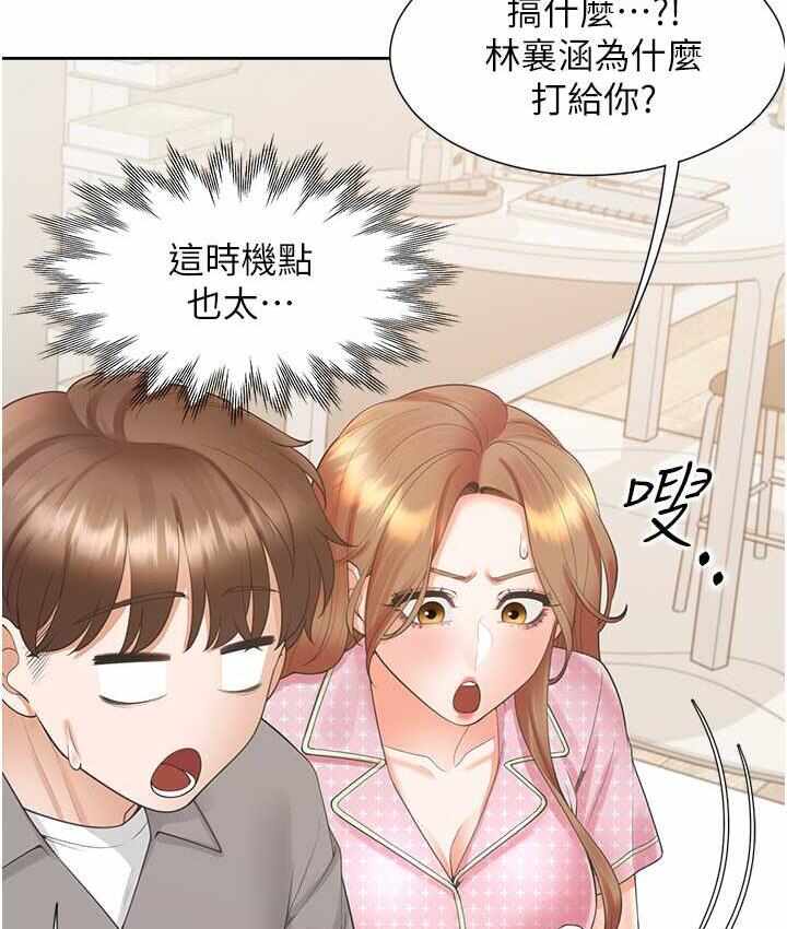 第106张