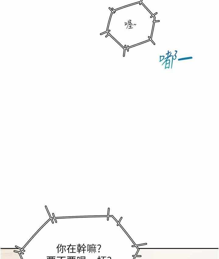 第114张