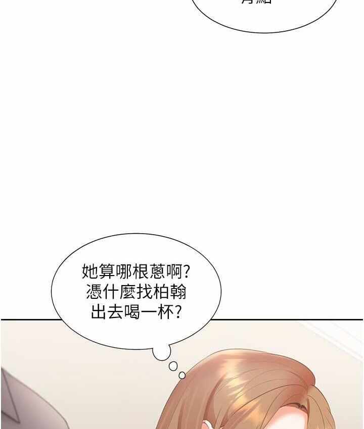 第121张