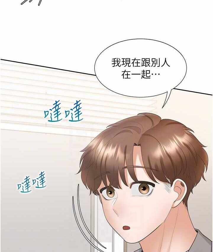 第125张