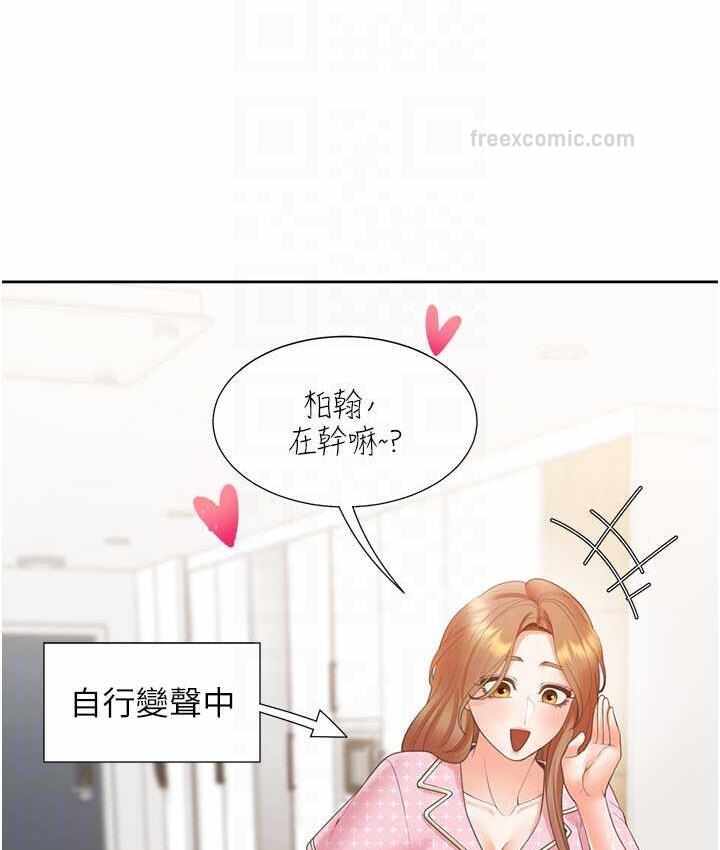 第129张