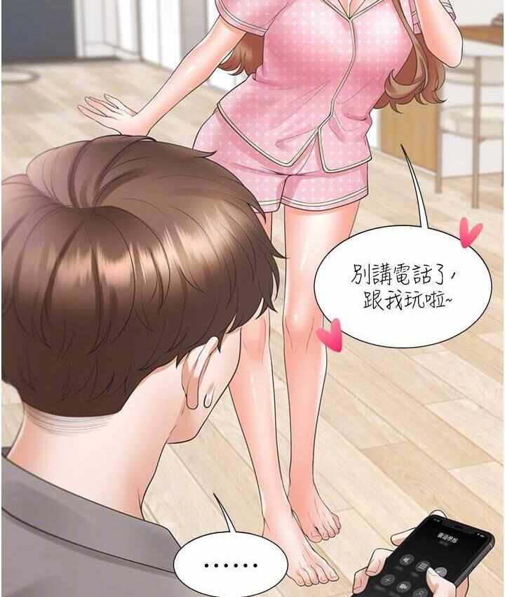 第131张