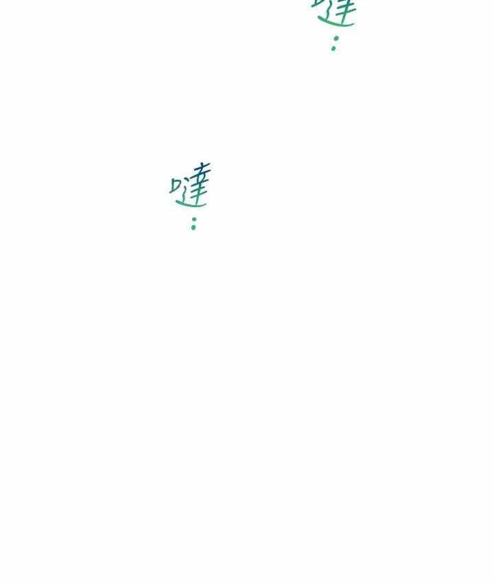 第143张