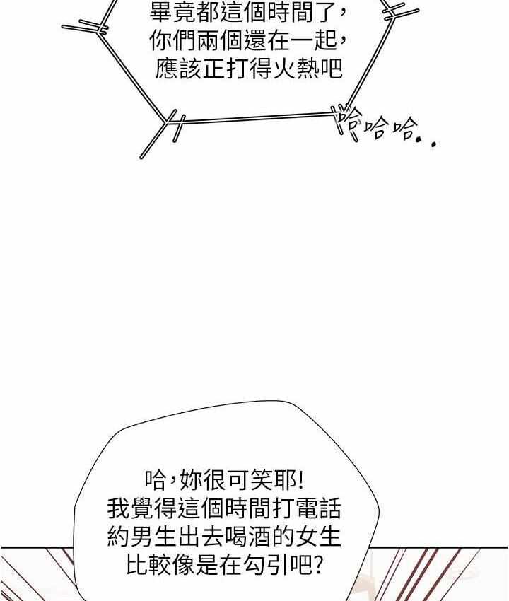 第149张