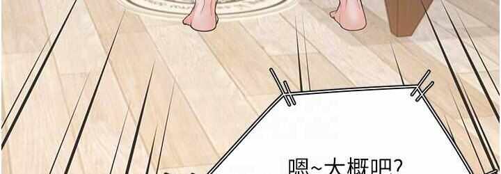 第152张
