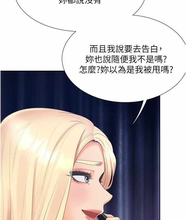 第4张