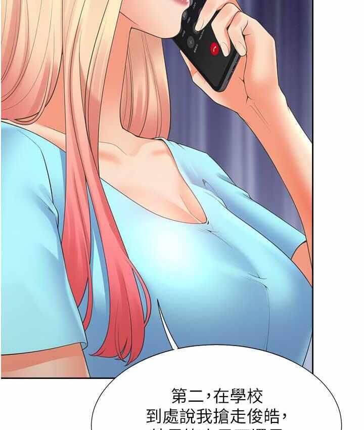 第9张