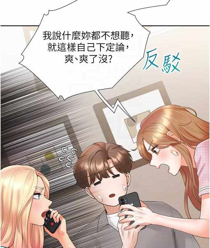 第13张