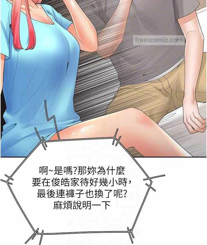 第16张