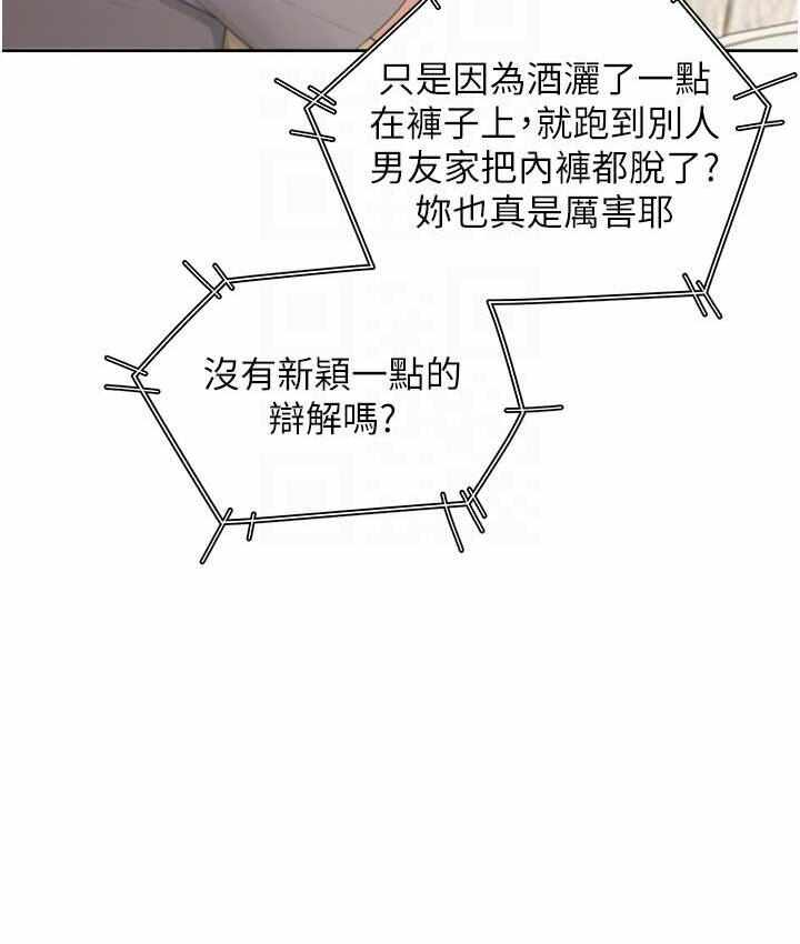 第32张
