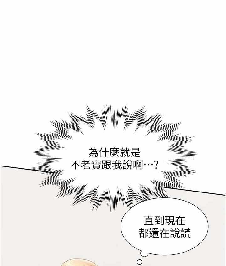 第49张