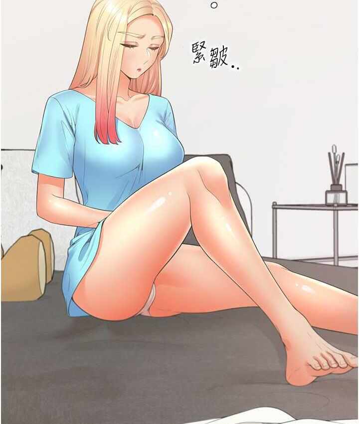 第50张