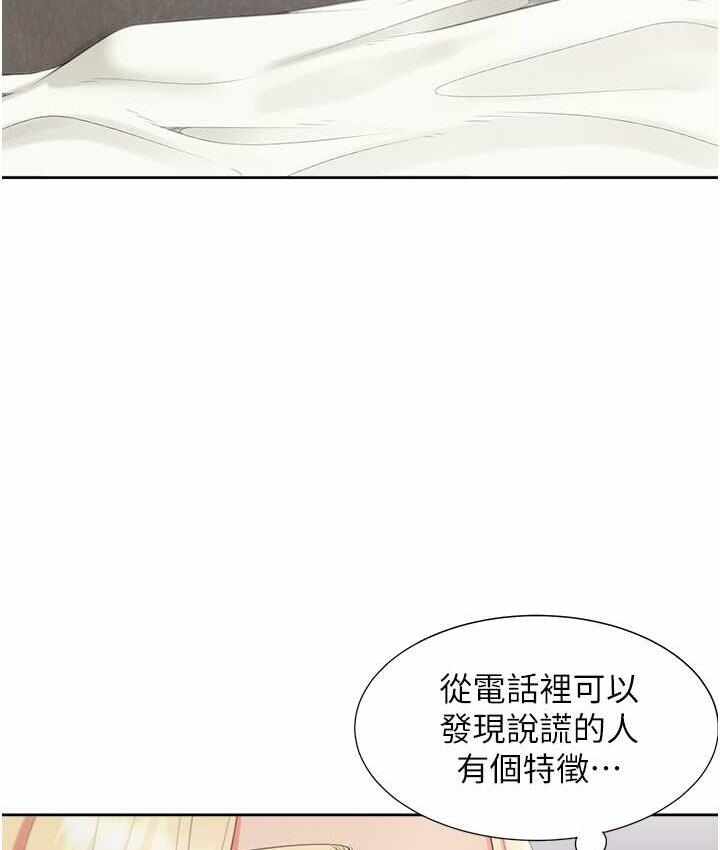第52张