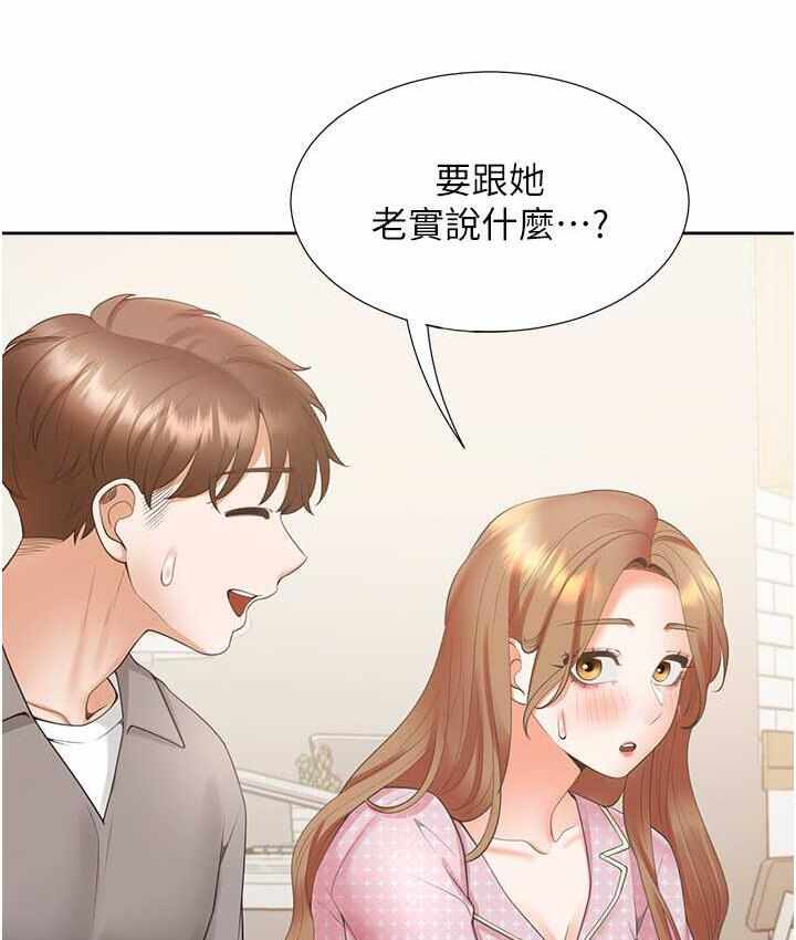 第73张