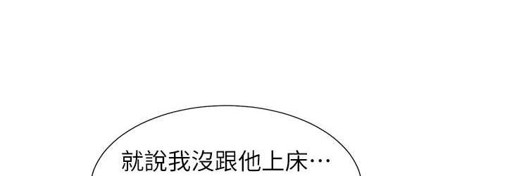 第76张