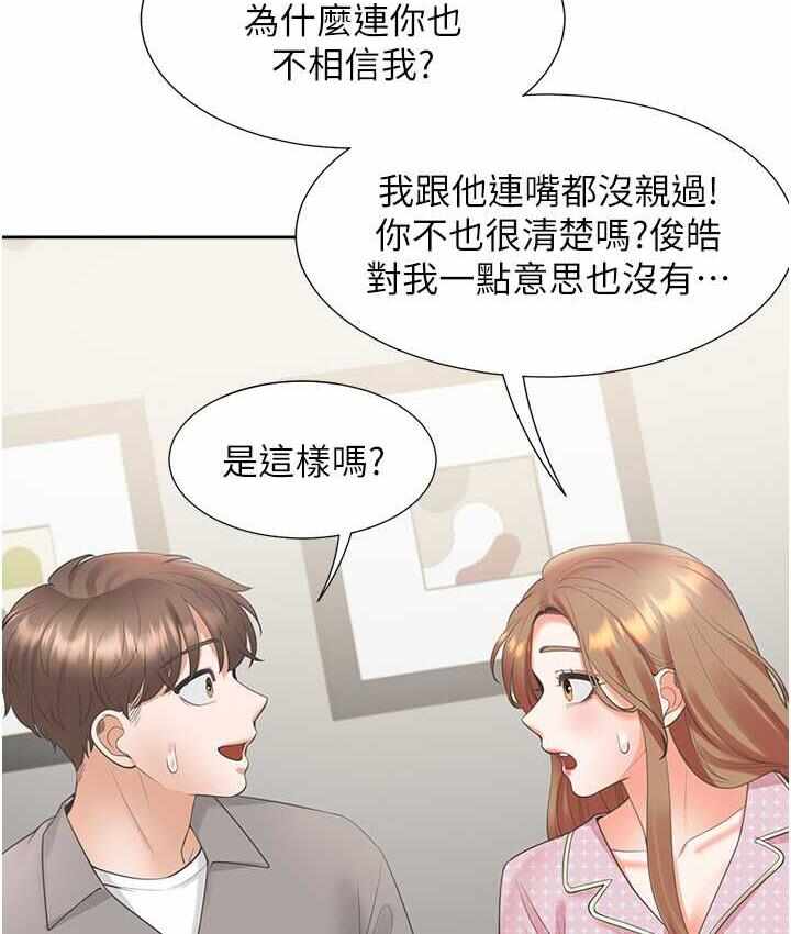 第78张