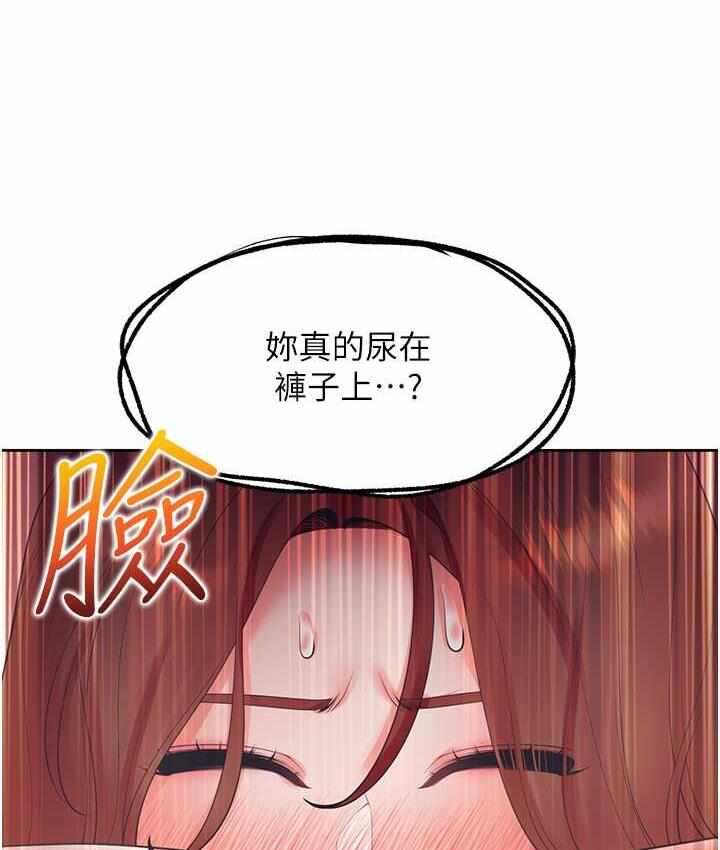 第97张