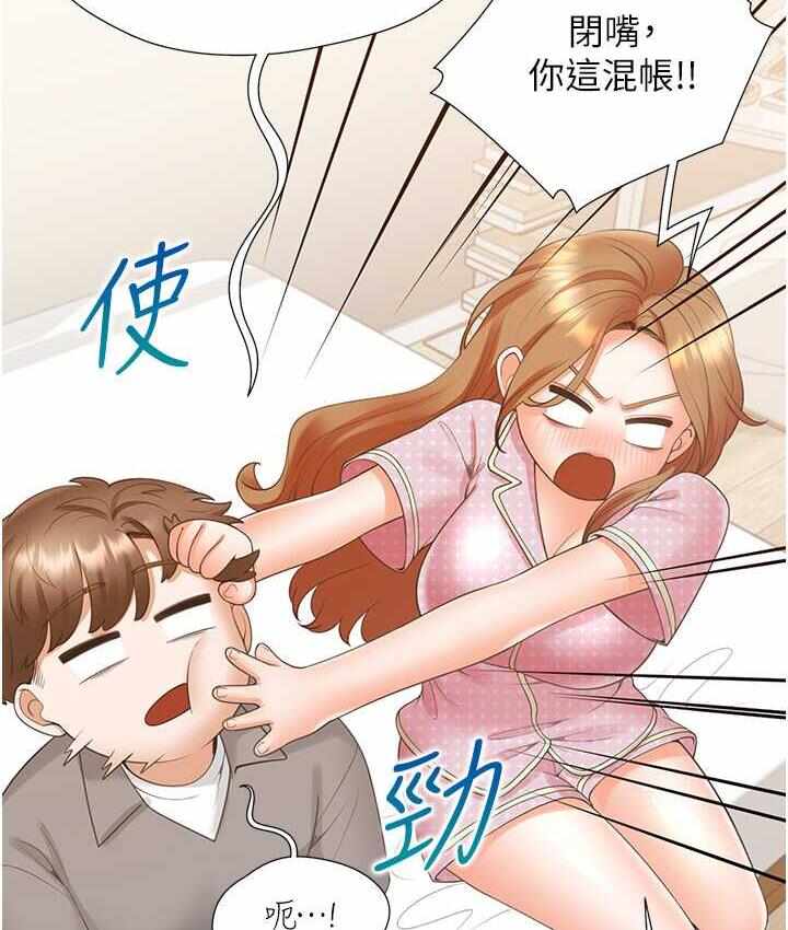 第103张