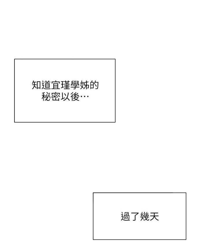 第120张