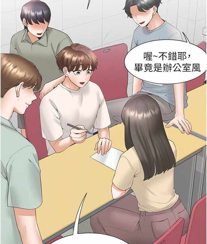 第128张