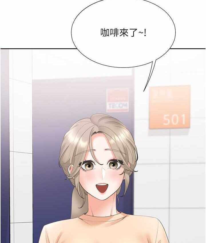 第132张